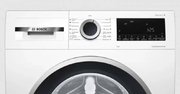 Стиральная машина с фронтальной загрузкой BOSCH WGA142X6OE фото 4 в Тюмени