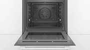 Встраиваемый духовой шкаф BOSCH HBG517EW1R фото 3 в Тюмени