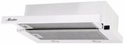 Встраиваемая вытяжка Kuppersberg TELE II 50 W