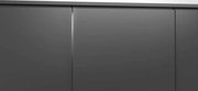 Встраиваемая посудомоечная машина Bosch SBH4EAX14E фото 4 в Тюмени