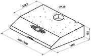 Козырьковая вытяжка Korting KHT 6334 X фото 4 в Тюмени