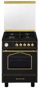 Варочный центр Zigmund Shtain VGG 39.63 A фото в Тюмени