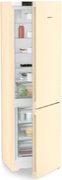 Холодильник Liebherr CNbed 5703 Холодильник Liebherr CNbed 5703 фото