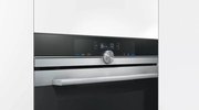 Духовой шкаф с функцией СВЧ Siemens CM633GBS1 с витрины новый фото 2 в Тюмени
