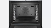 Духовой шкаф Siemens HS 658GXS1 фото 4 в Тюмени