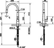Смеситель Смег MD14IS2 фото 2 в Тюмени Смеситель Smeg MD14IS2 фото 2 в Тюмени