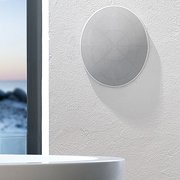 Акустическая колонка Bang & Olufsen BeoVox 2-1 White фото 4 в Тюмени