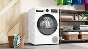 Сушильная машина Bosch WQG24500BY фото 4 в Тюмени