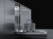 Встраиваемая посудомоечная машина Teka DFI 44700 NEW фото 3 в Тюмени