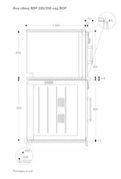 Духовой шкаф - пароварка Gaggenau BSP 250-111 фото 3 в Тюмени