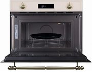 Встраиваемая микроволновая печь Graude BWGK 45.0 EL фото 2 в Тюмени