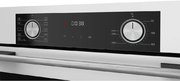 Духовой шкаф Kuppersberg HF 610 W фото 4 в Тюмени
