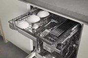 Встраиваемая посудомоечная машина Gaggenau DF270100 фото 4 в Тюмени