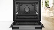 Духовой шкаф Bosch HBG978NB1 фото 4 в Тюмени