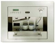 Встраиваемая кофемашина Ilve ES-645C Antique white (ручки латунь)