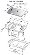 Варочная панель V-ZUG CookTop V4000 I804 CTI4T-31158 фото 3 в Тюмени
