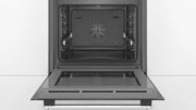 Встраиваемый духовой шкаф с функцией добавления пара BOSCH HRA5380S1 фото 3 в Тюмени