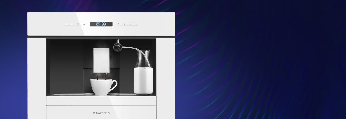 Кофемашины Maunfeld