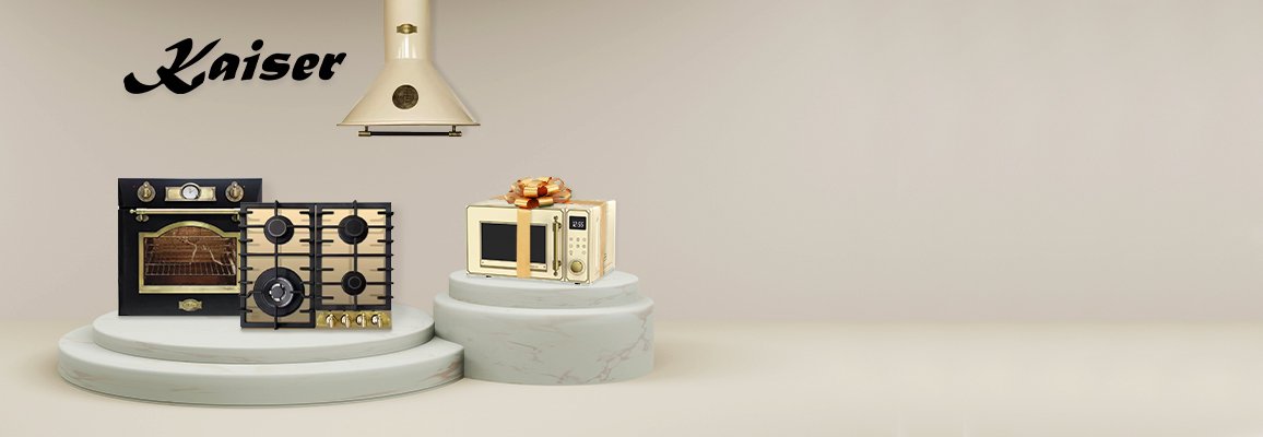 Акция! Микроволновая печь Kaiser в подарок при покупке