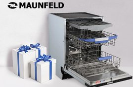 Акция! Посудомоечная машина в подарок при покупке техники Maunfeld