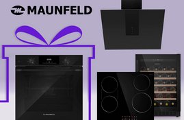 Акция! Духовой шкаф Maunfeld в подарок при покупке комплекта
