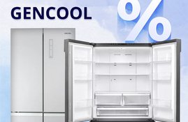 Акция! Скидки на холодильники GENCOOL