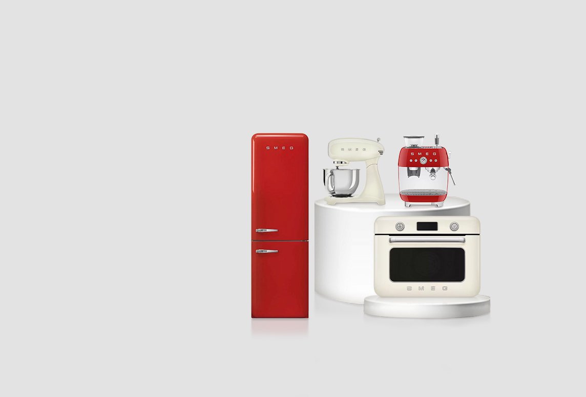 Бытовая техника Smeg