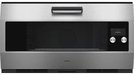 Духовой шкаф Gaggenau EB333111