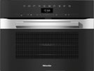 Встраиваемая микроволновая печь Miele H 7440 BM EDST/CLST с витрины, новый
