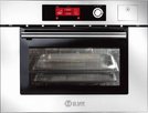 Духовой шкаф Ilve 645SLHSW/I