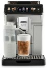 Кофемашина DeLonghi ECAM450.65.S