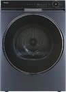 Сушильная машина Haier HD100-A3397SU1