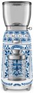 Кофемолка Smeg CGF01DGBEU