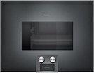 Духовой шкаф-пароварка Gaggenau BS 475-101