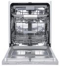 Встраиваемая посудомоечная машина Zigmund Shtain DW 306.6
