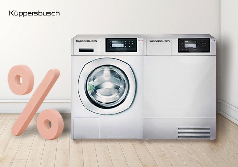 Акция! Чистая выгода: скидки на технику Kuppersbusch Акция! Чистая выгода: скидки на технику Kuppersbusch