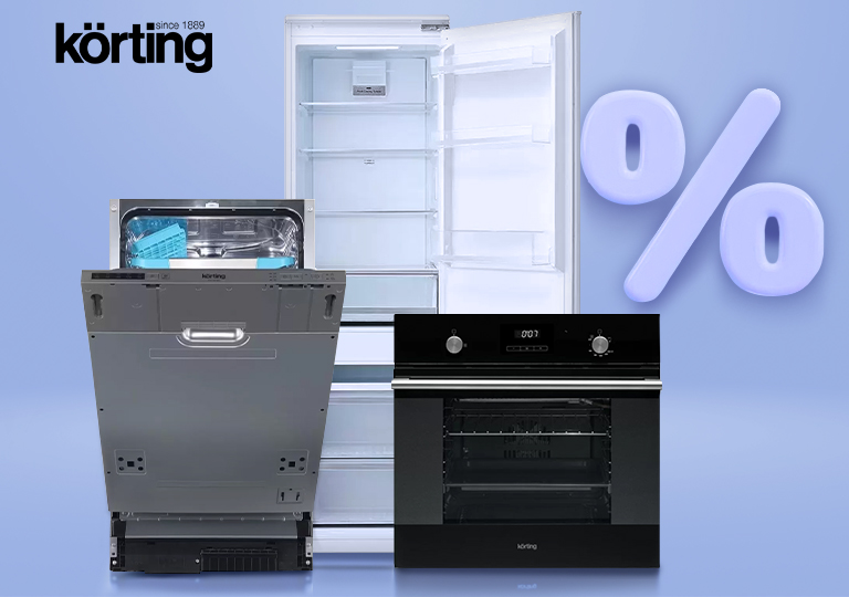 Акция! Скидки при покупке комплекта Korting Акция! Скидки при покупке комплекта Korting