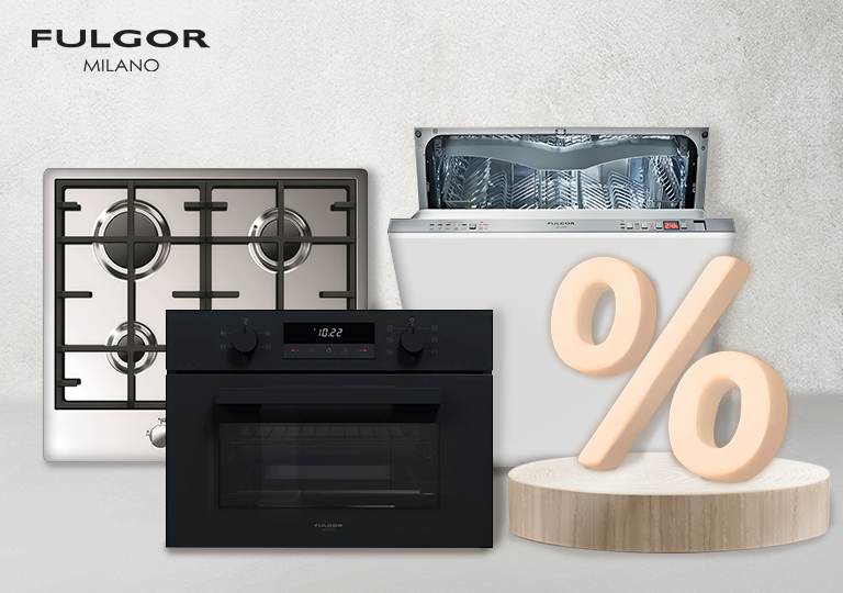 Акция! Технофест Fulgor Milano: скидки до 35% на приборы из наличия Акция! Технофест Fulgor Milano: скидки до 35% на приборы из наличия