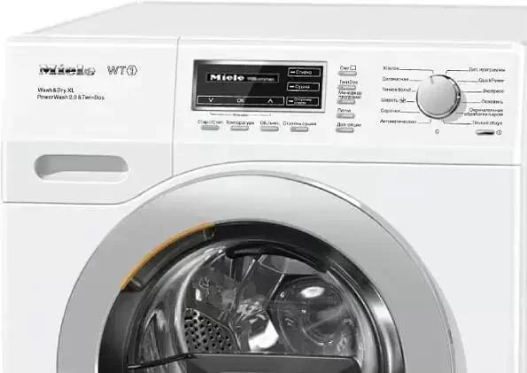 Обзор стирально-сушильной машины Miele WTZH130WPM Обзор стирально-сушильной машины Miele WTZH130WPM