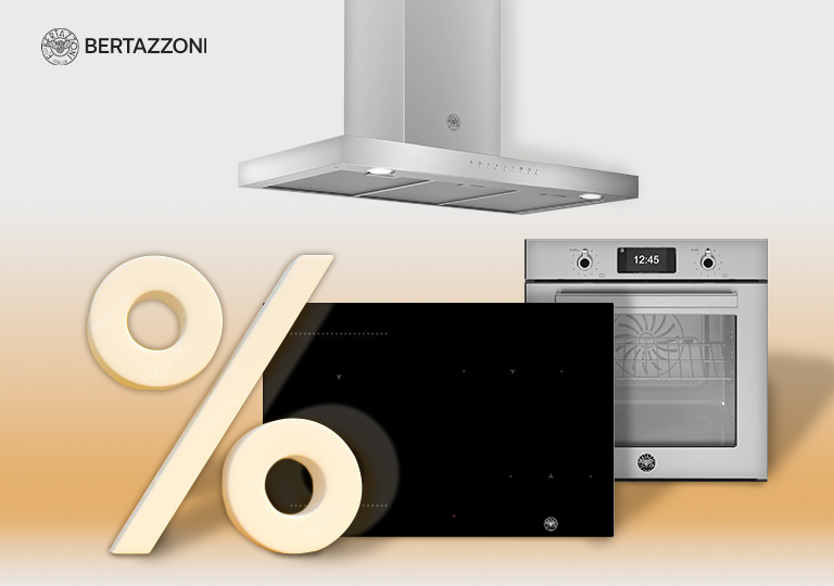 Акция! Скидки на технику Bertazzoni Акция! Скидки на технику Bertazzoni