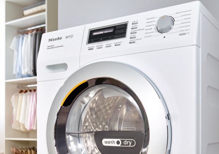 Новинки стиральных машин 2024 года Новинки стиральных машин 2024 года
