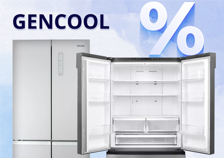 Акция! Скидки на холодильники GENCOOL