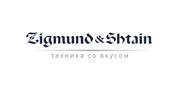 Техника от Zigmund Shtain